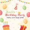 현수막 01