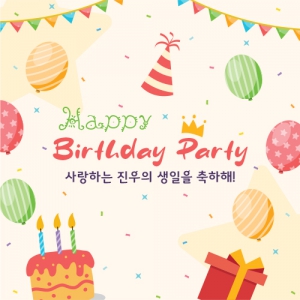 현수막 01